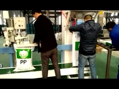 آلة تعبئة الكريات البلاستيكية ، آلة تعبئة الكريات الخشبية