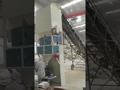 آلة تعبئة الأكياس للحبيبات ، آلة تعبئة الأكياس المزدوجة