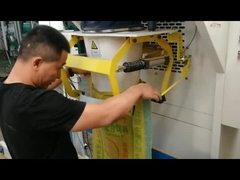 آلة تعبئة المسحوق