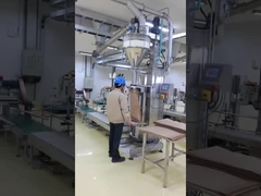 آلة وزن وتعبئة مسحوق الحليب