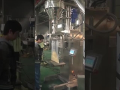 25kg مسحوق وزنها ملء آلة صافي وزن الحشو اوجير