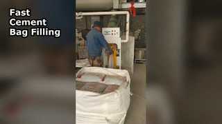 حشو كيس صمام الأسمنت، باكر المكره